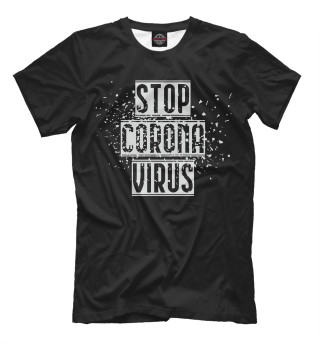 Мужская футболка Stop coronavirus