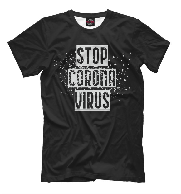 Футболка для мальчиков с изображением Stop coronavirus цвета Белый