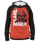 Женское худи MARX