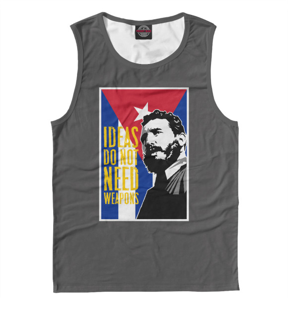 Майка для мальчика с изображением Идеям не нужно оружие цвета Белый