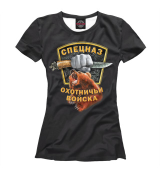 Футболка для девочек Охотничьи Войска