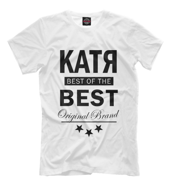 Футболка для мальчиков с изображением КАТЯ BEST OF THE BEST цвета Белый