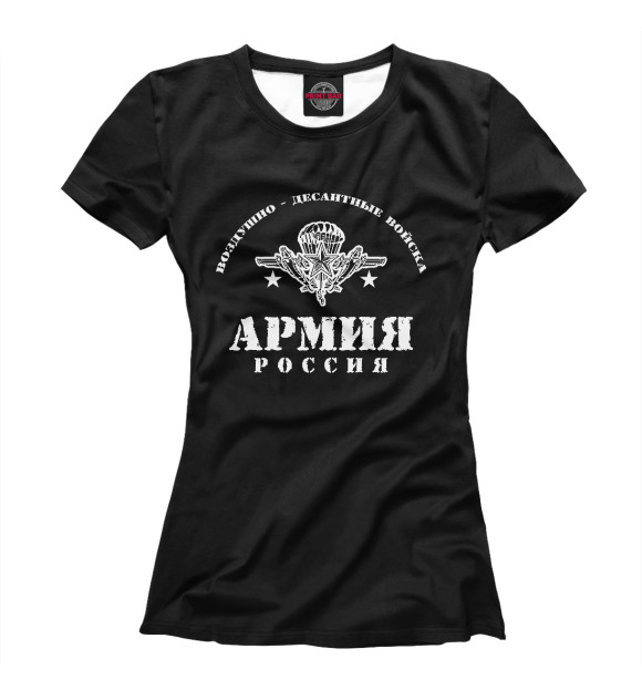 Женская футболка с изображением Воздушно - десантные войска цвета Белый