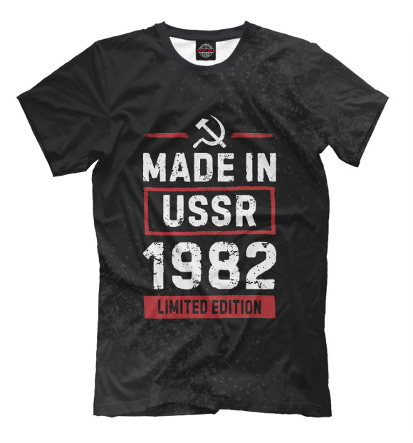 Мужская футболка с изображением Made In 1982 USSR цвета Белый