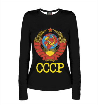 СССР