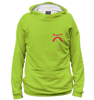 Приятный Ильдар