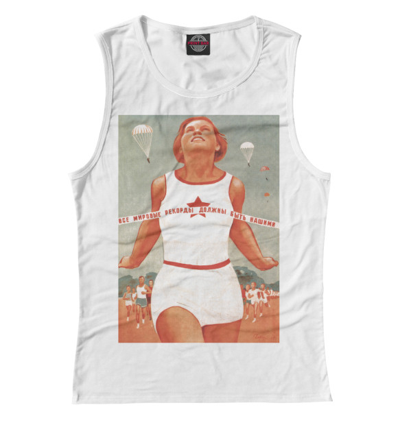 Майка для девочки с изображением Советский спорт цвета Белый
