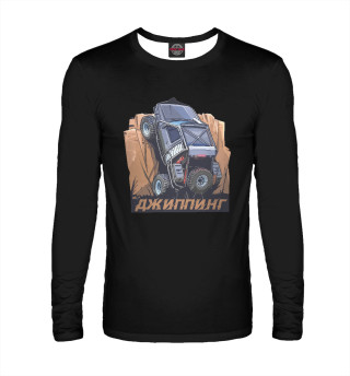 Джиппинг