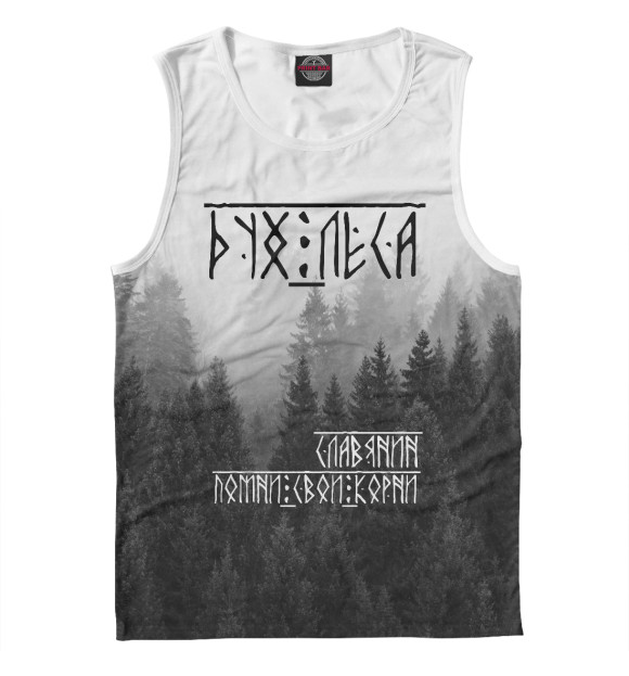 Мужская майка с изображением Дух леса цвета Белый