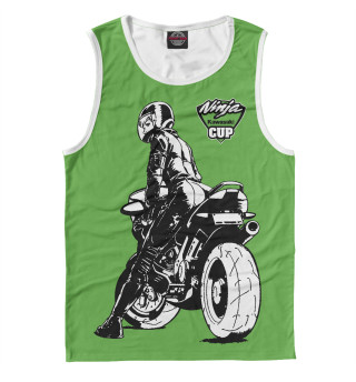 Kawasaki Ninja cup