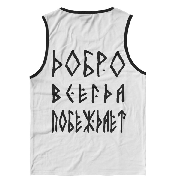 Майка для мальчика с изображением Валькирия цвета Белый