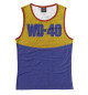 Майка для девочки WD-40