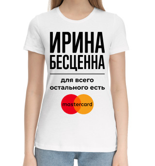 Хлопковая футболка для девочек Ирина Бесценна