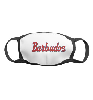 Barbudos (Бородачи)