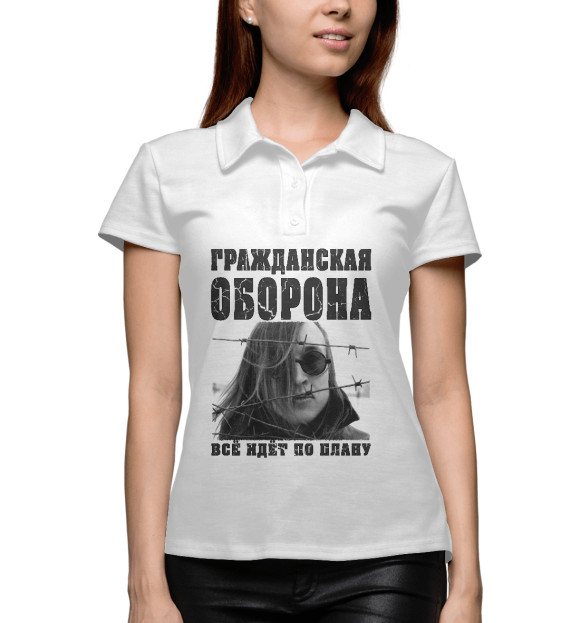 Женское поло с притом Гражданская Оборона цвета Белый Женское поло с изображением Гражданская Оборона цвета Белый