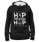 Женское худи Hip Hop