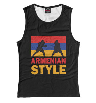 Армянский стиль