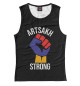 Майка для девочки Strong Artsakh