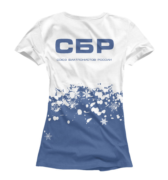 Женская футболка с изображением Союз Биатлонистов России цвета Белый