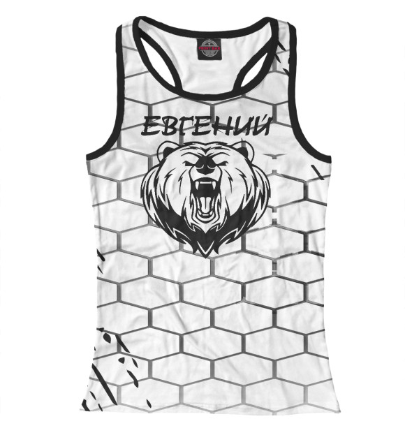 Женская майка-борцовка с изображением ЕВГЕНИЙ цвета Белый