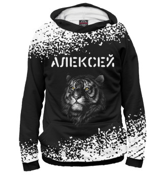Худи для мальчика Алексей - Тигр