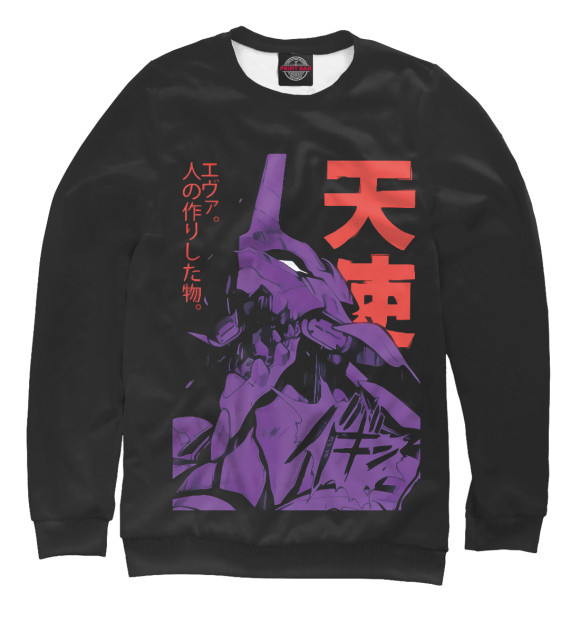 Свитшот для девочек с изображением Neon Genesis Evangelion цвета Белый