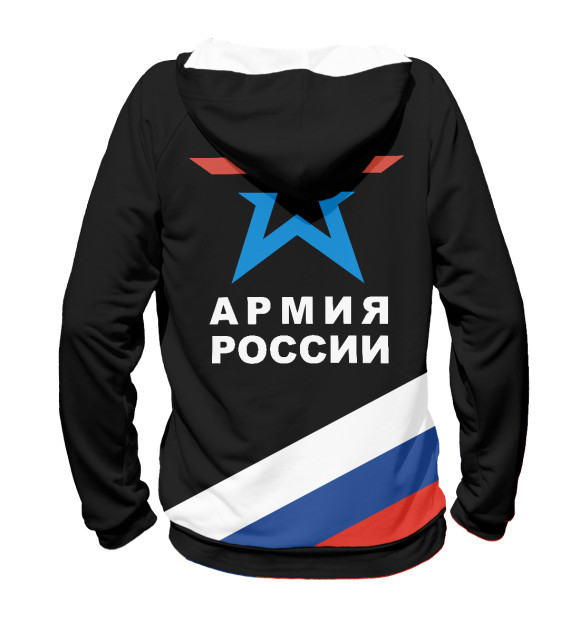Женское худи с изображением Вежливые Люди (триколор) цвета Белый