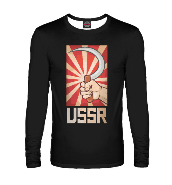 Мужской лонгслив с изображением USSR цвета Белый