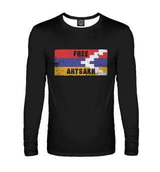 Free Artsakh