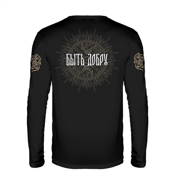 Мужской лонгслив с изображением Русский Воин цвета Белый