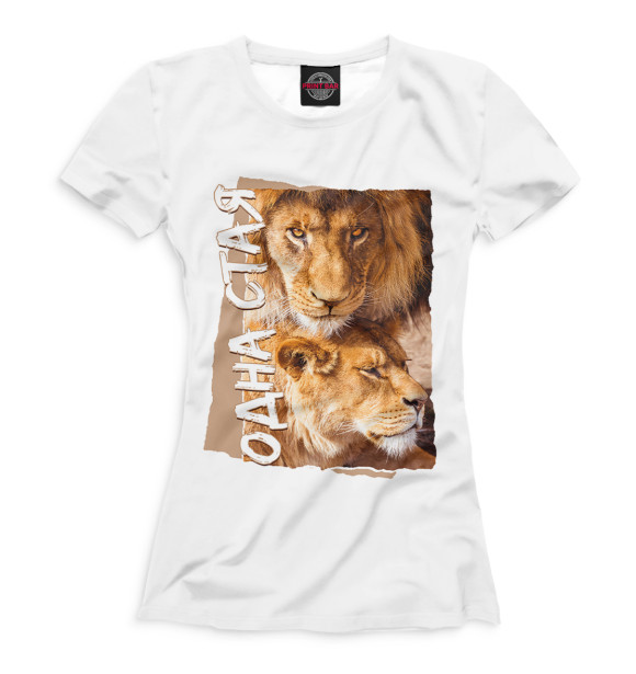 Футболка для девочек с изображением Одна стая цвета Белый