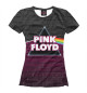Женская футболка Pink Floyd: Пинк Флойд радуга