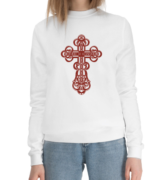 Женский хлопковый свитшот с изображением Православный крестик цвета Белый
