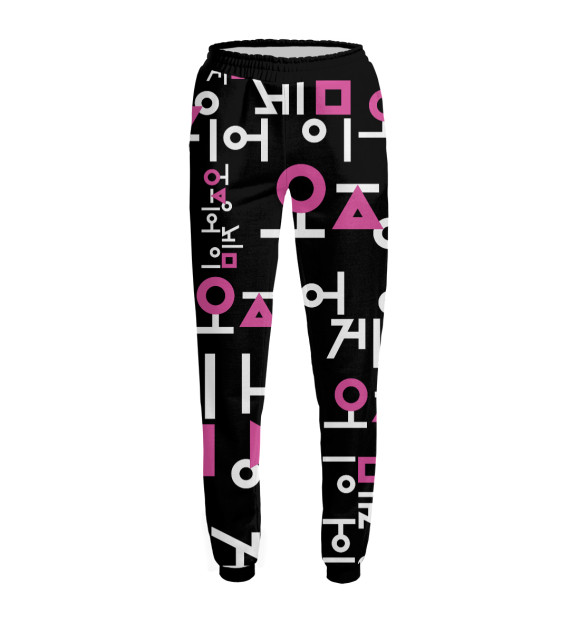 Женские спортивные штаны с изображением Игра в кальмара цвета Белый