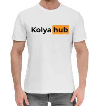 Хлопковая футболка для мальчиков Kolya + Hub