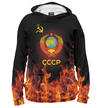 Мужское худи Символика СССР