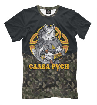 Слава Руси