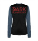 Женский лонгслив Dark tranquillity-