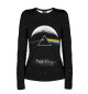Женский лонгслив Pink Floyd: Пинк Флойд космос