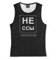 Майка для девочки Не ссы