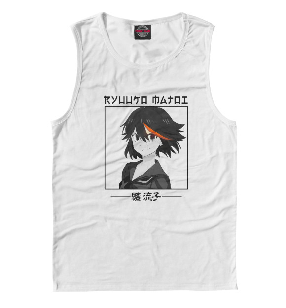 Майка для мальчика с притом Рюко Матой цвета Белый Майка для мальчика с изображением Рюко Матой цвета Белый