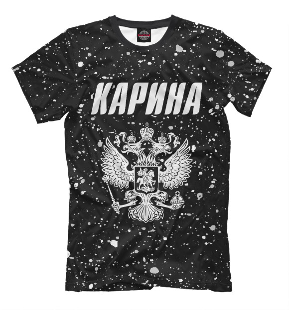 Мужская футболка с изображением Карина - Герб России цвета Белый