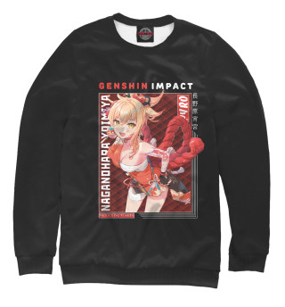 Свитшот для мальчиков Ёимия. Genshin Impact