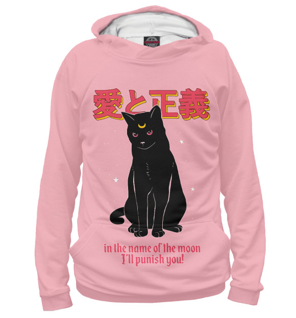 Мужское худи с изображением Sailor Moon цвета Белый