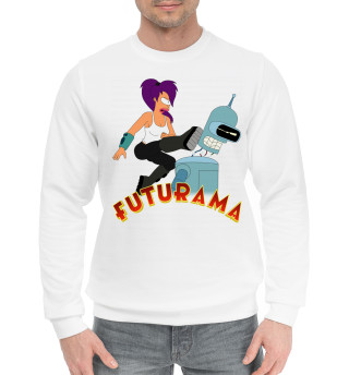 Мужской хлопковый свитшот Futurama