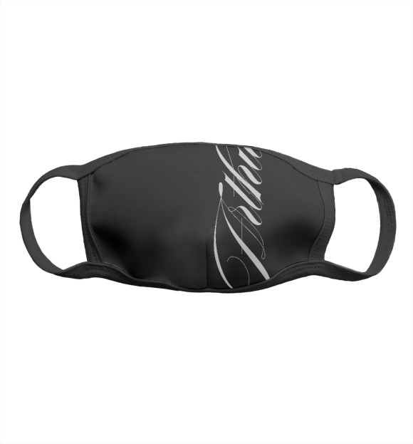 Маска тканевая с изображением Артур цвета Белый