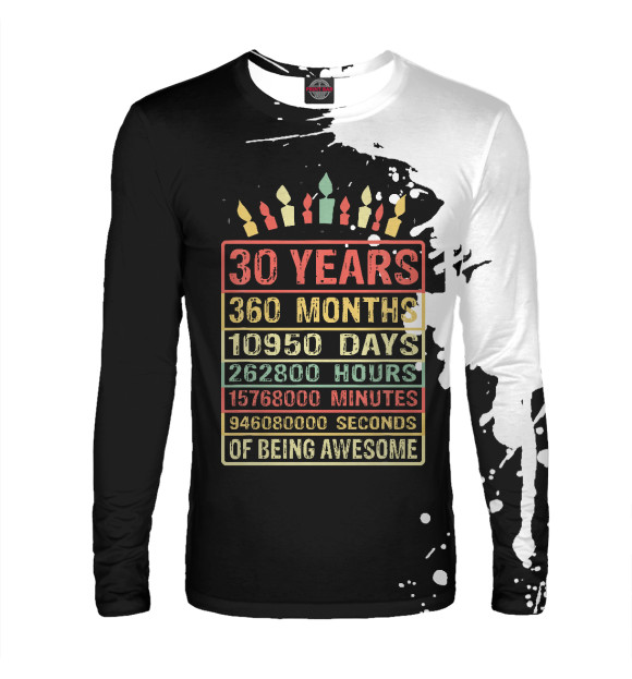 Мужской лонгслив с изображением 30 Years Old 360 Months цвета Белый