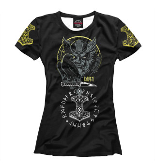 Женская футболка Ворон на ноже и молот Тора