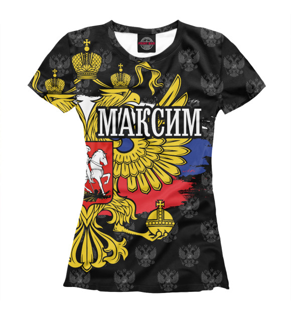 Футболка для девочек с изображением Максим (герб России) цвета Белый