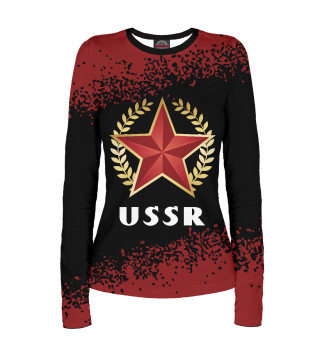 Женский лонгслив USSR - Звезда - Краска